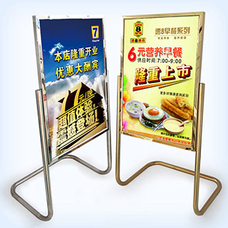 海报架