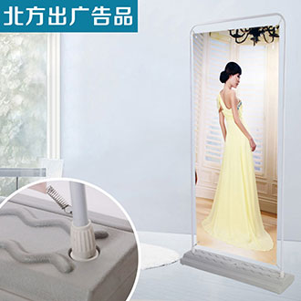 x展架