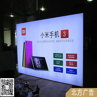 宝丽布