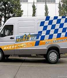 3M车贴