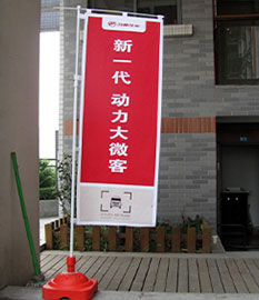 精编有光丝