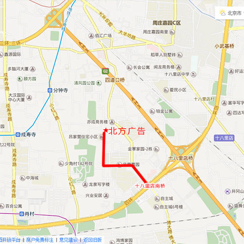 北方广告地址